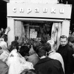 MORGUE CHOCOLATES_______installation in information kiosk / Moscow Russia 1993 / courtesy of artist & Igor Moukhin